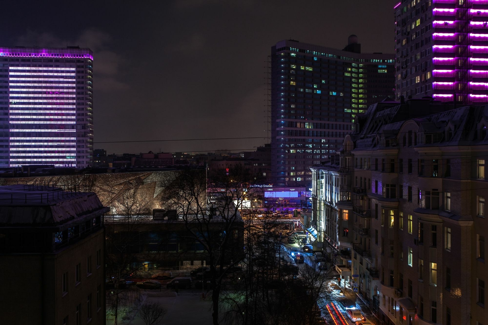 Winterfell On Arbat Hotel Moscow Exterior photo